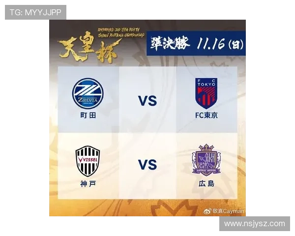 日本足球历史十大球星排名及其影响力分析